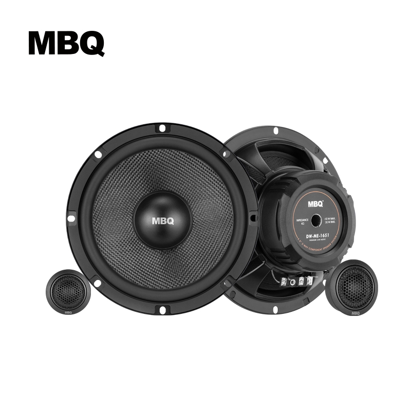 MBQ DW-ME-1651 6.5寸两分频套装扬声器